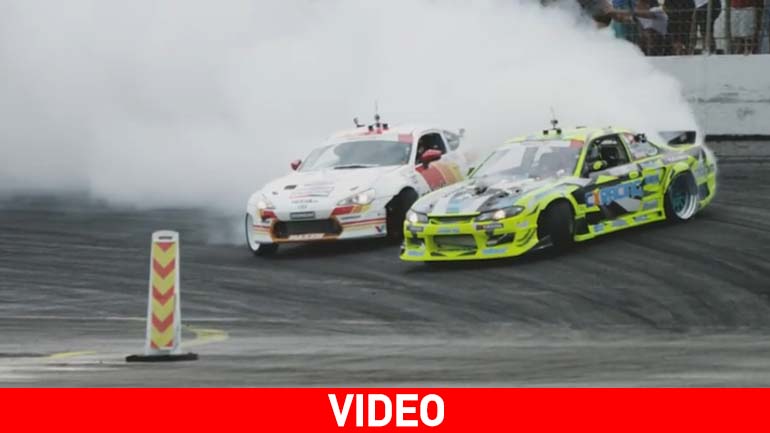 Αυτό είναι… drift